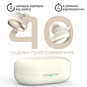Bluetooth-гарнітура HiFuture Fusion Champagne (fusion.champagne) UA