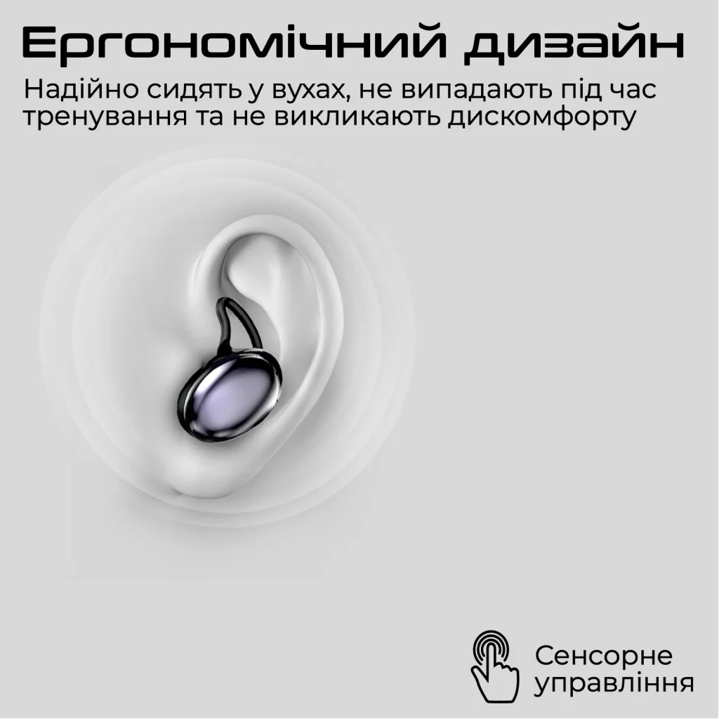 Bluetooth-гарнітура HiFuture Fusion Champagne (fusion.champagne) UA