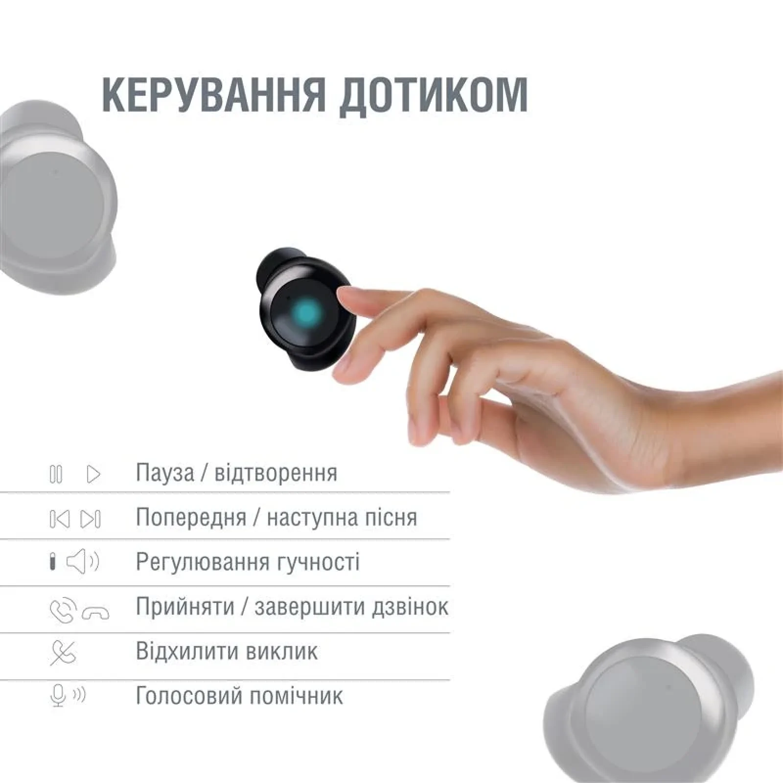 Bluetooth-гарнітура Piko TWS-MusicBox Black (1283126583414) UA