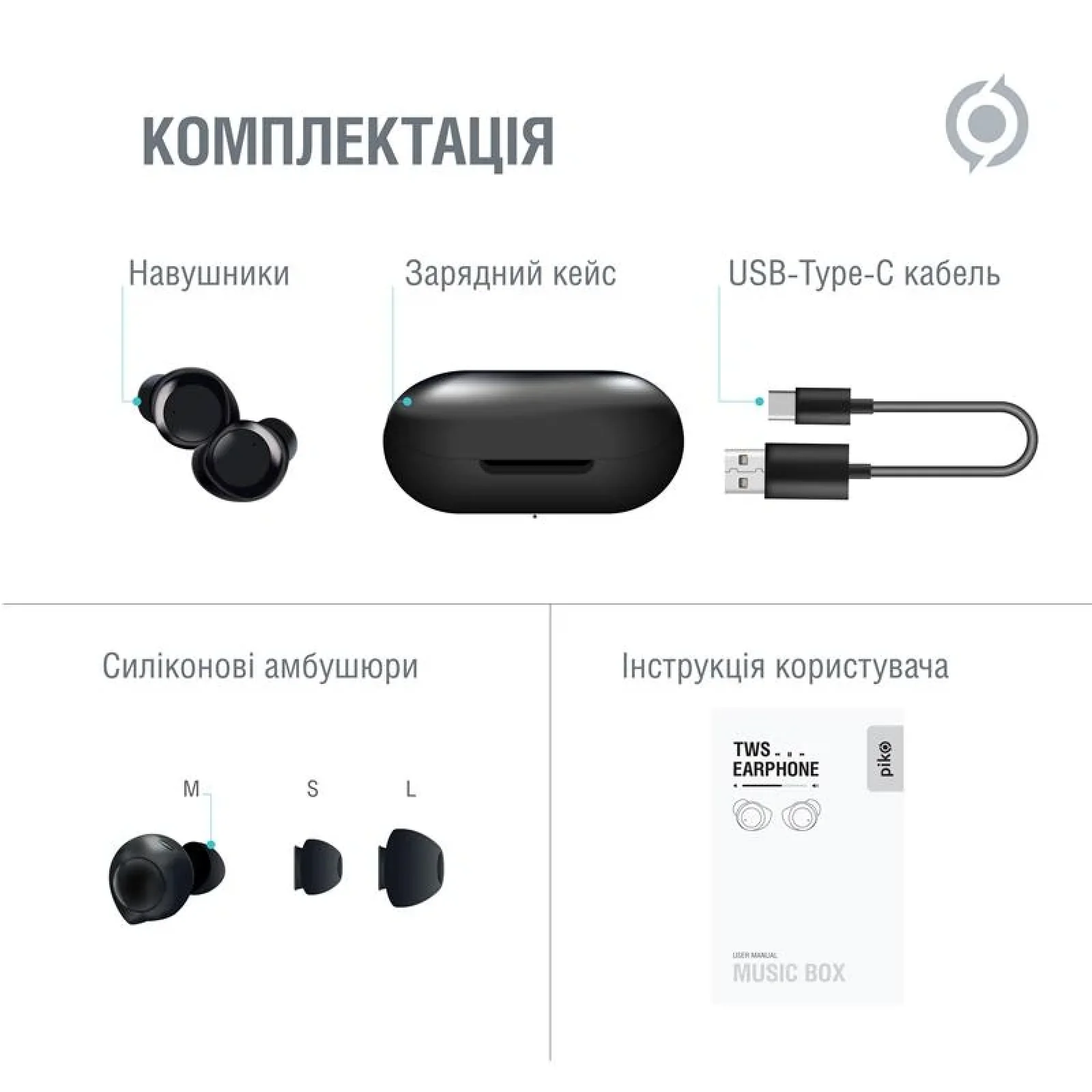 Bluetooth-гарнітура Piko TWS-MusicBox Black (1283126583414) UA