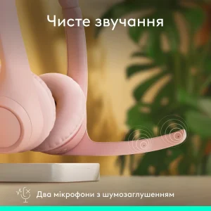 Bluetooth-гарнитура Logitech Zone 300 Wireless Rose (981-001412) UA