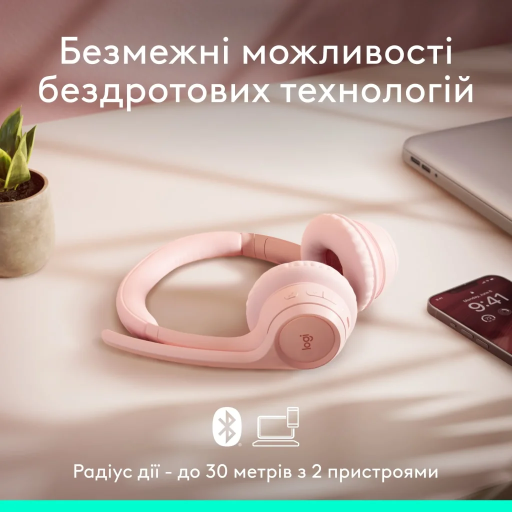 Bluetooth-гарнитура Logitech Zone 300 Wireless Rose (981-001412) UA