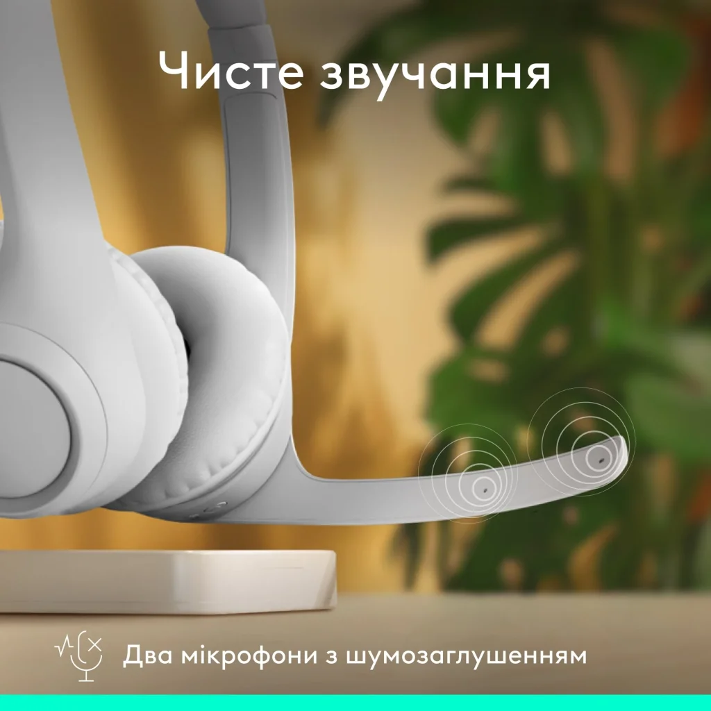 Bluetooth-гарнитура Logitech Zone 300 Wireless Off-White (981-001417) UA