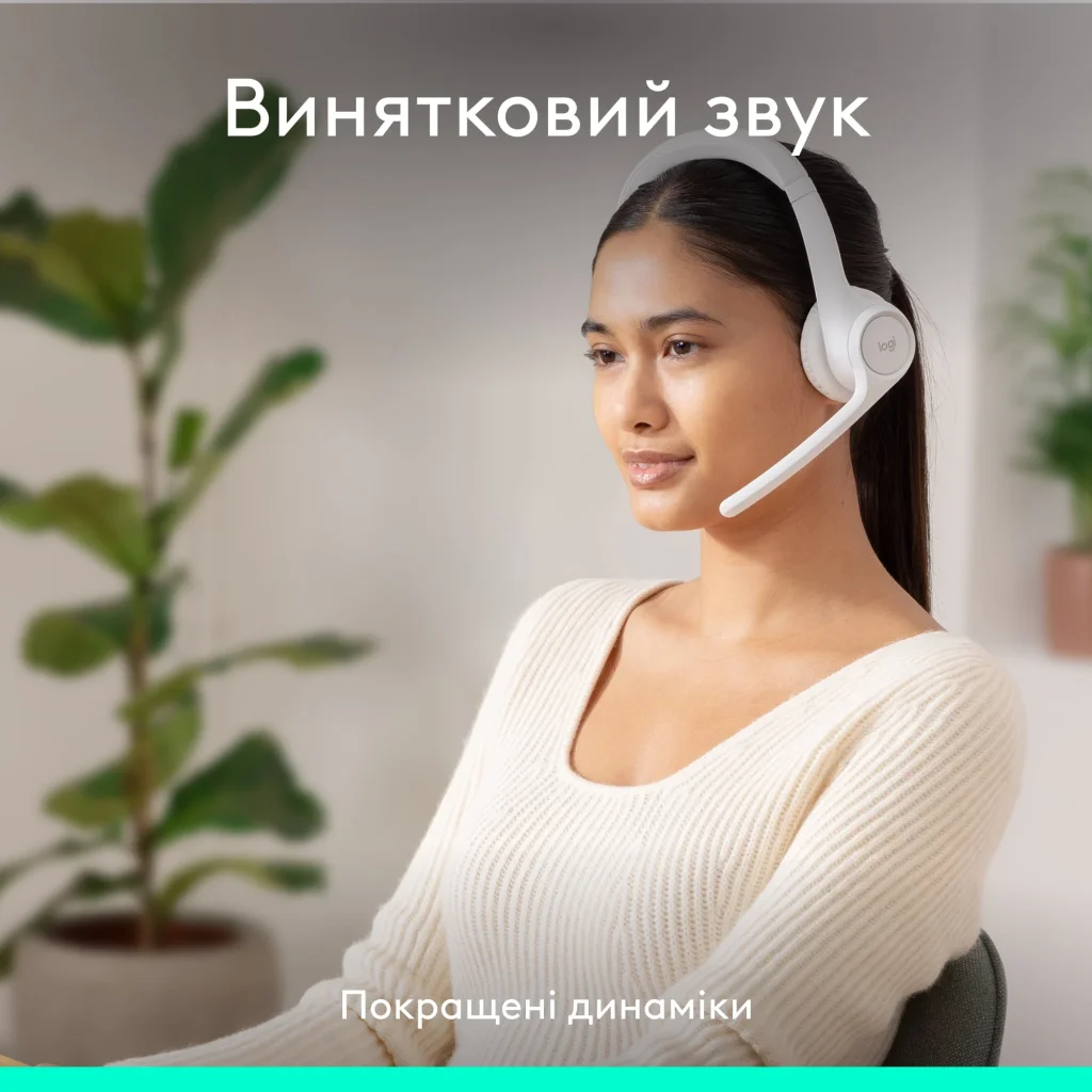 Bluetooth-гарнитура Logitech Zone 300 Wireless Off-White (981-001417) UA