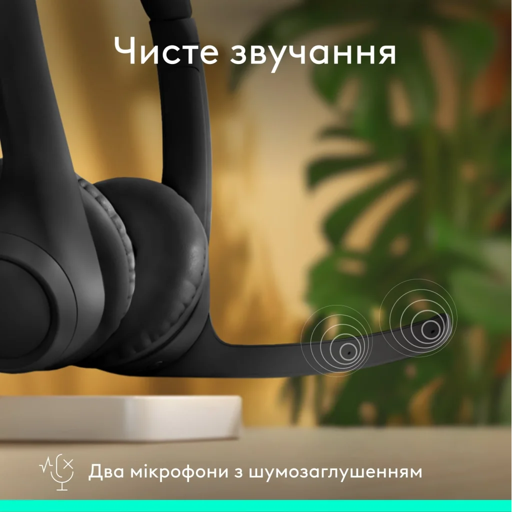 Bluetooth-гарнитура Logitech Zone 300 Wireless Black (981-001407) UA