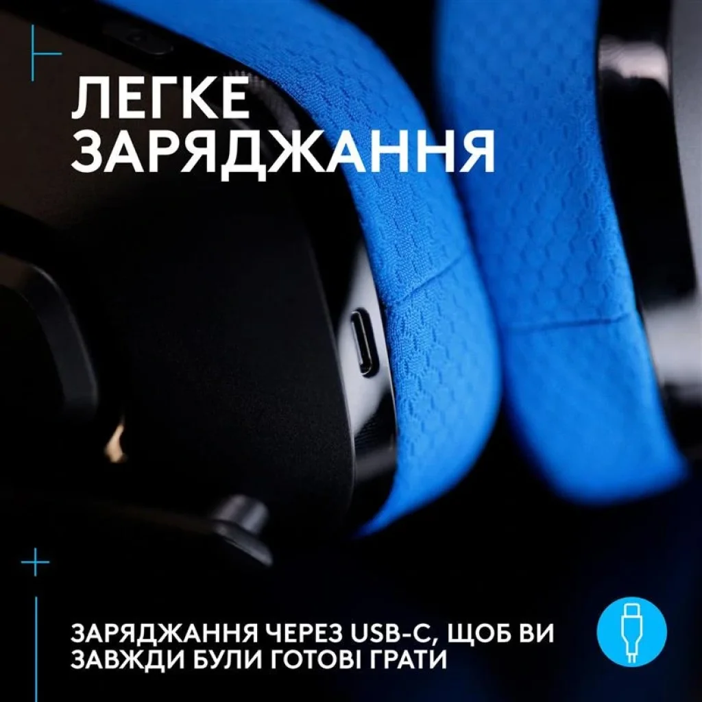 Гарнітура Logitech G535 Console Black (981-002219), 939-002219 UA