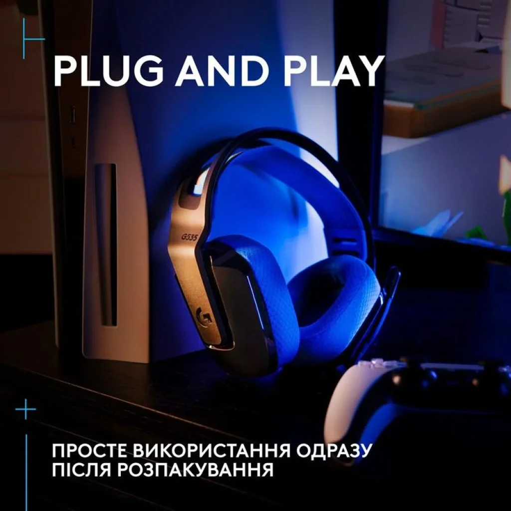 Гарнітура Logitech G535 Console Black (981-002219), 939-002219 UA