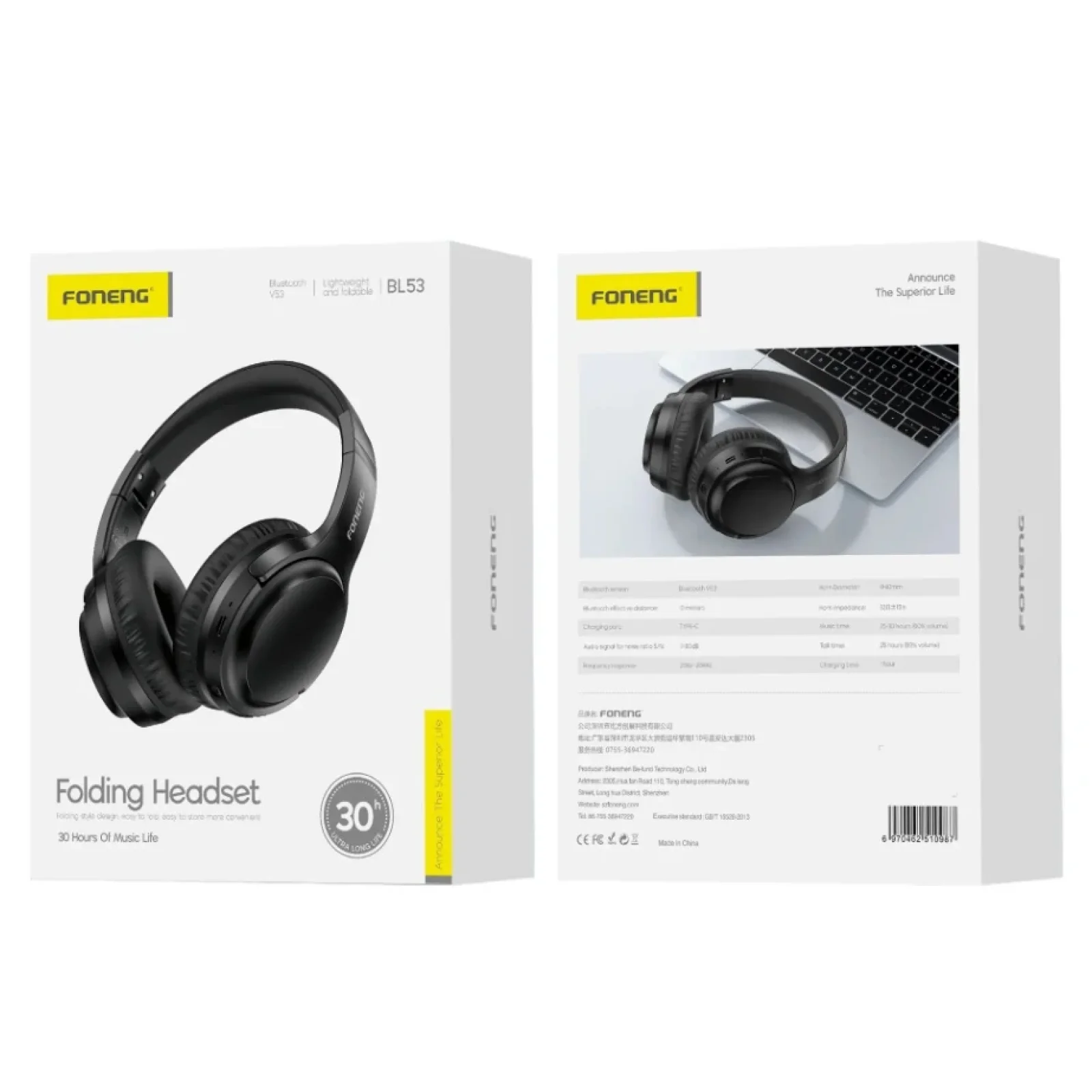 Наушники Foneng Neckband Sport (BL53-BL) UA
