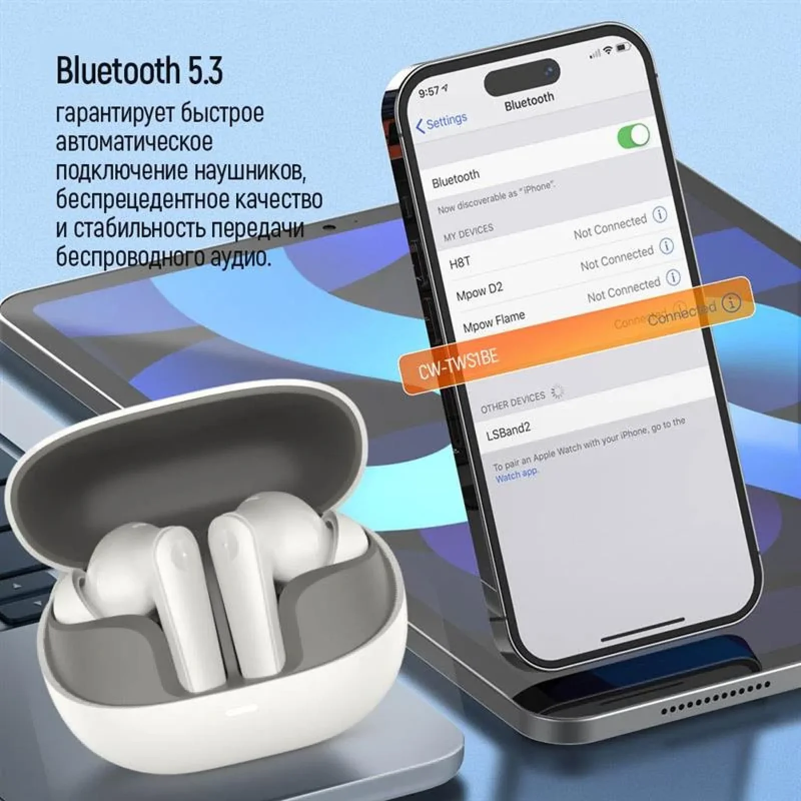 Bluetooth-гарнитура СolorWay Slim TWS-1 Earbuds Long Life Black (CW-TWS1BK1) UA