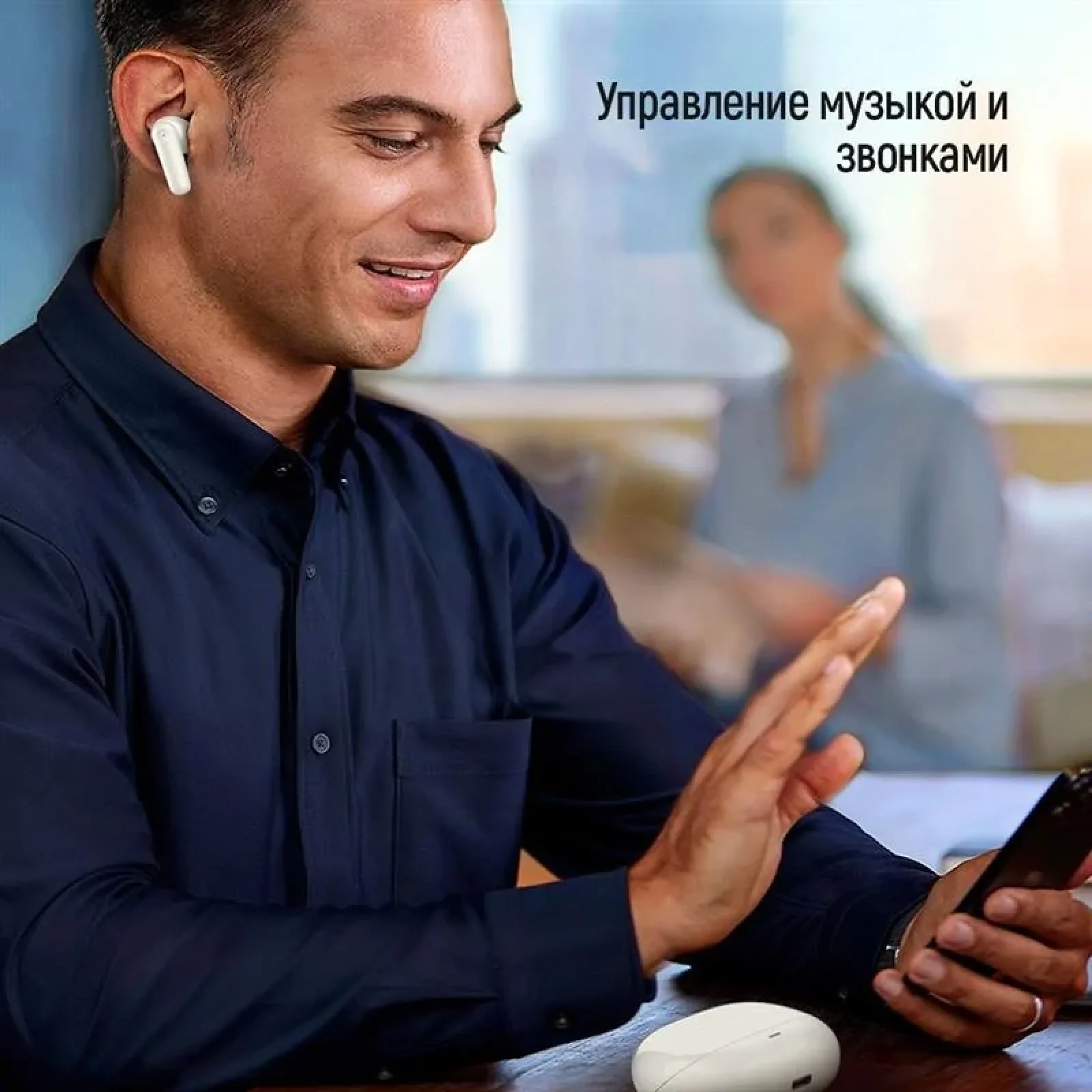 Bluetooth-гарнітура СolorWay Slim TWS-1 Earbuds Long Life Beige (CW-TWS1BE) UA