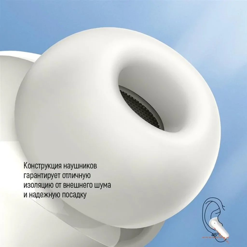 Bluetooth-гарнітура СolorWay Slim TWS-1 Earbuds Long Life Beige (CW-TWS1BE) UA