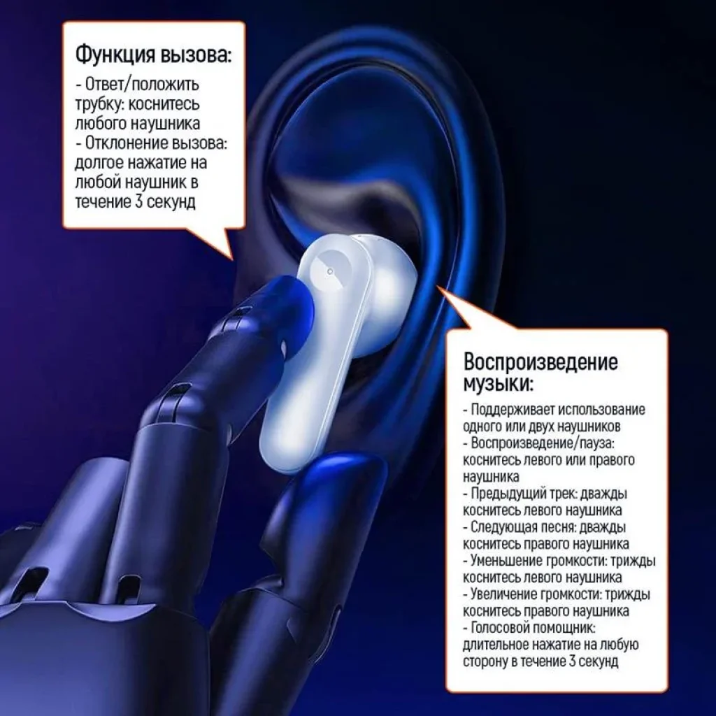 Bluetooth-гарнітура СolorWay Slim TWS-1 Earbuds Long Life Beige (CW-TWS1BE) UA