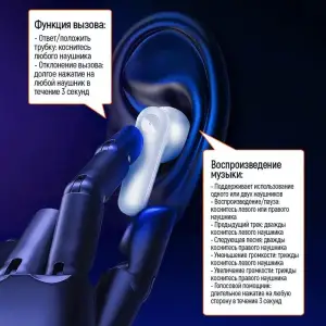 Bluetooth-гарнітура СolorWay Slim TWS-1 Earbuds Long Life Beige (CW-TWS1BE) UA