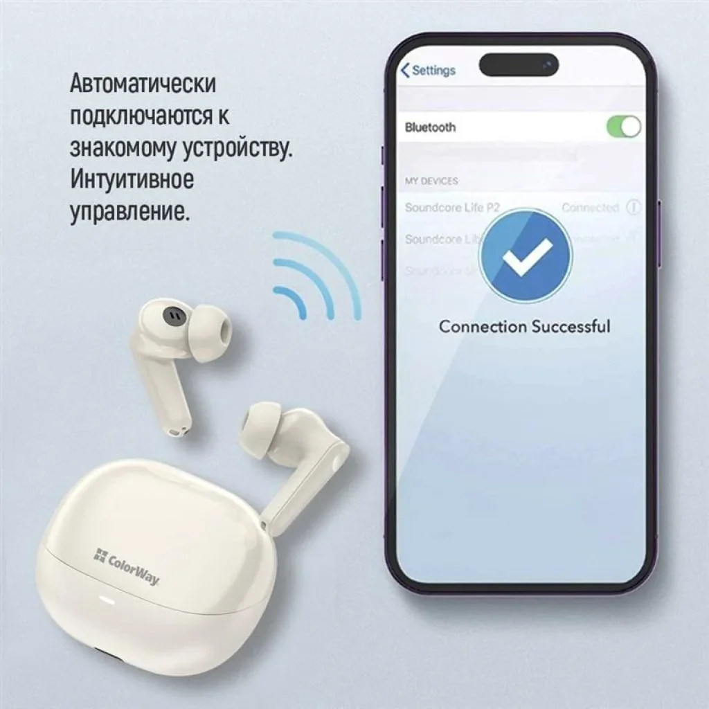 Bluetooth-гарнітура СolorWay Slim TWS-1 Earbuds Long Life Beige (CW-TWS1BE) UA