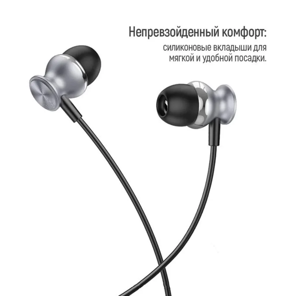 Гарнітура СolorWay 3.5 mm Wired Earphone UrbanBeat Black (CW-WD03BK) UA