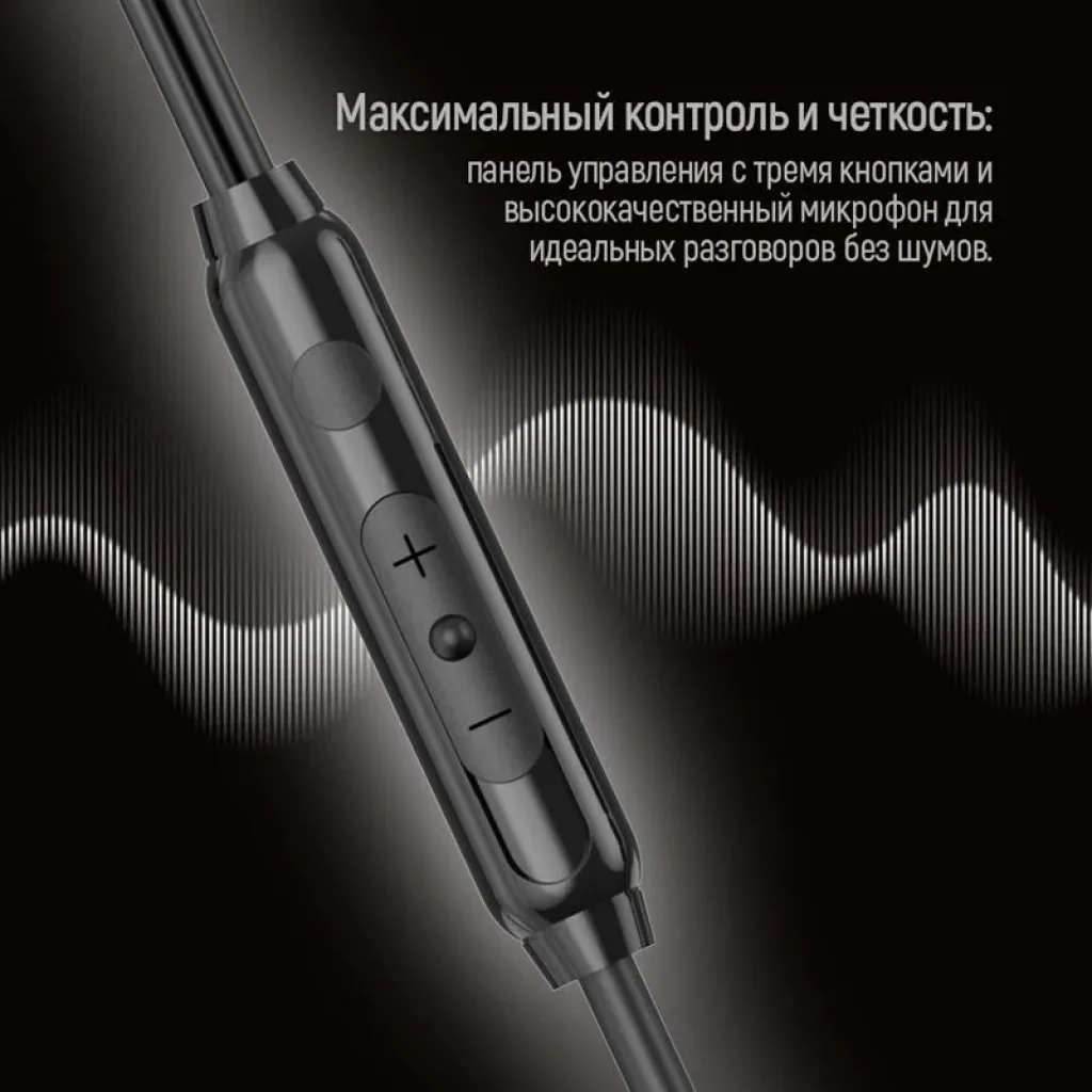 Гарнітура СolorWay 3.5 mm Wired Earphone UrbanBeat Black (CW-WD03BK) UA