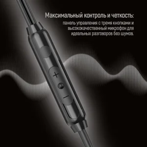 Гарнітура СolorWay 3.5 mm Wired Earphone UrbanBeat Black (CW-WD03BK) UA
