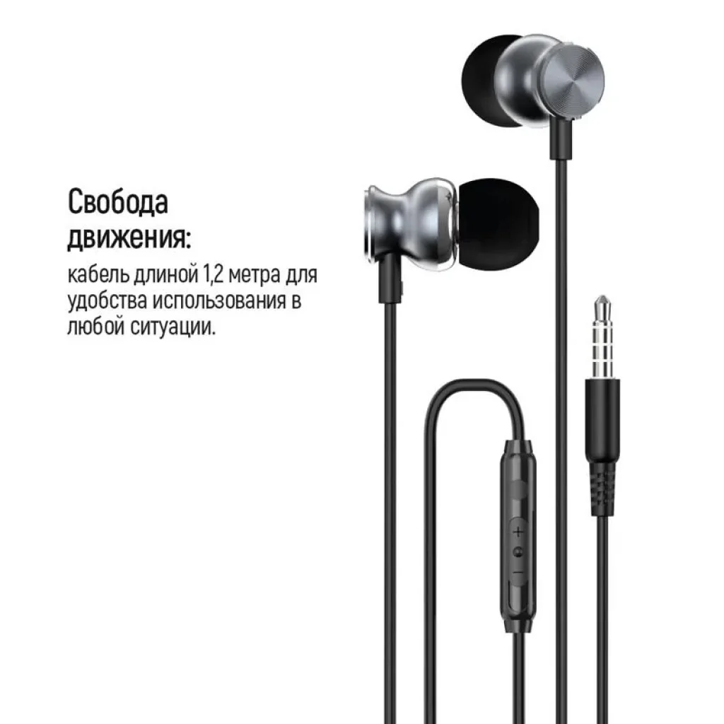 Гарнітура СolorWay 3.5 mm Wired Earphone UrbanBeat Black (CW-WD03BK) UA