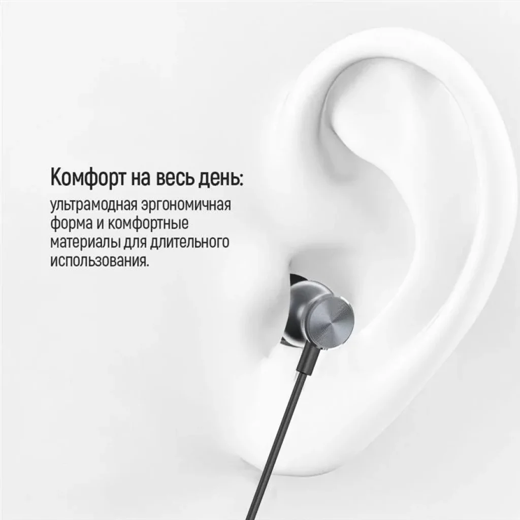 Гарнітура СolorWay 3.5 mm Wired Earphone UrbanBeat Black (CW-WD03BK) UA