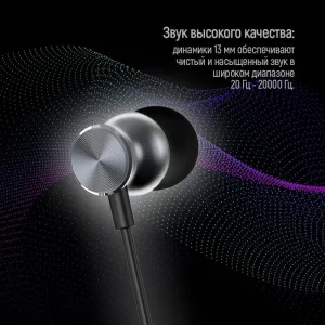 Гарнітура СolorWay 3.5 mm Wired Earphone UrbanBeat Black (CW-WD03BK) UA