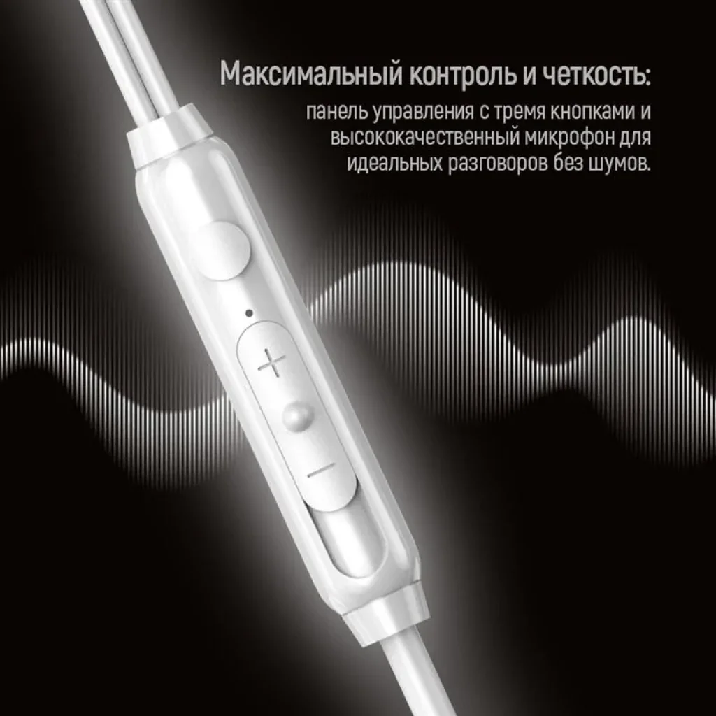 Гарнитура СolorWay 3.5 mm Wired Earphone UrbanBeat White (CW-WD03WT) UA