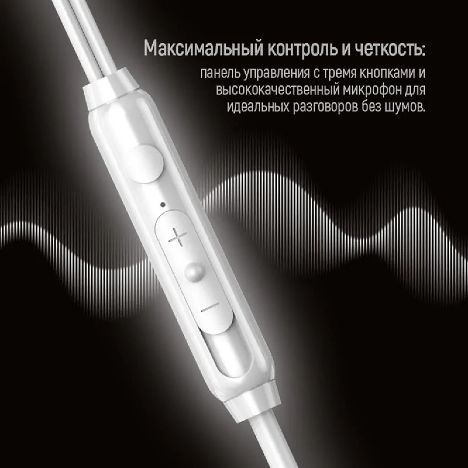 Гарнітура СolorWay 3.5 mm Wired Earphone UrbanBeat White (CW-WD03WT) UA