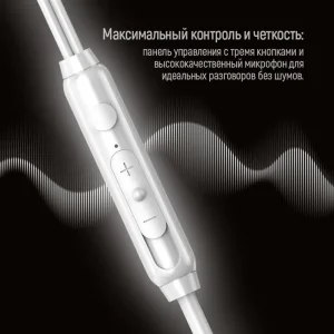 Гарнитура СolorWay 3.5 mm Wired Earphone UrbanBeat White (CW-WD03WT) UA