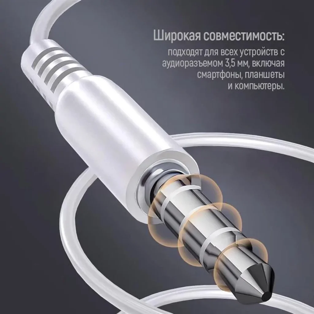 Гарнитура СolorWay 3.5 mm Wired Earphone UrbanBeat White (CW-WD03WT) UA