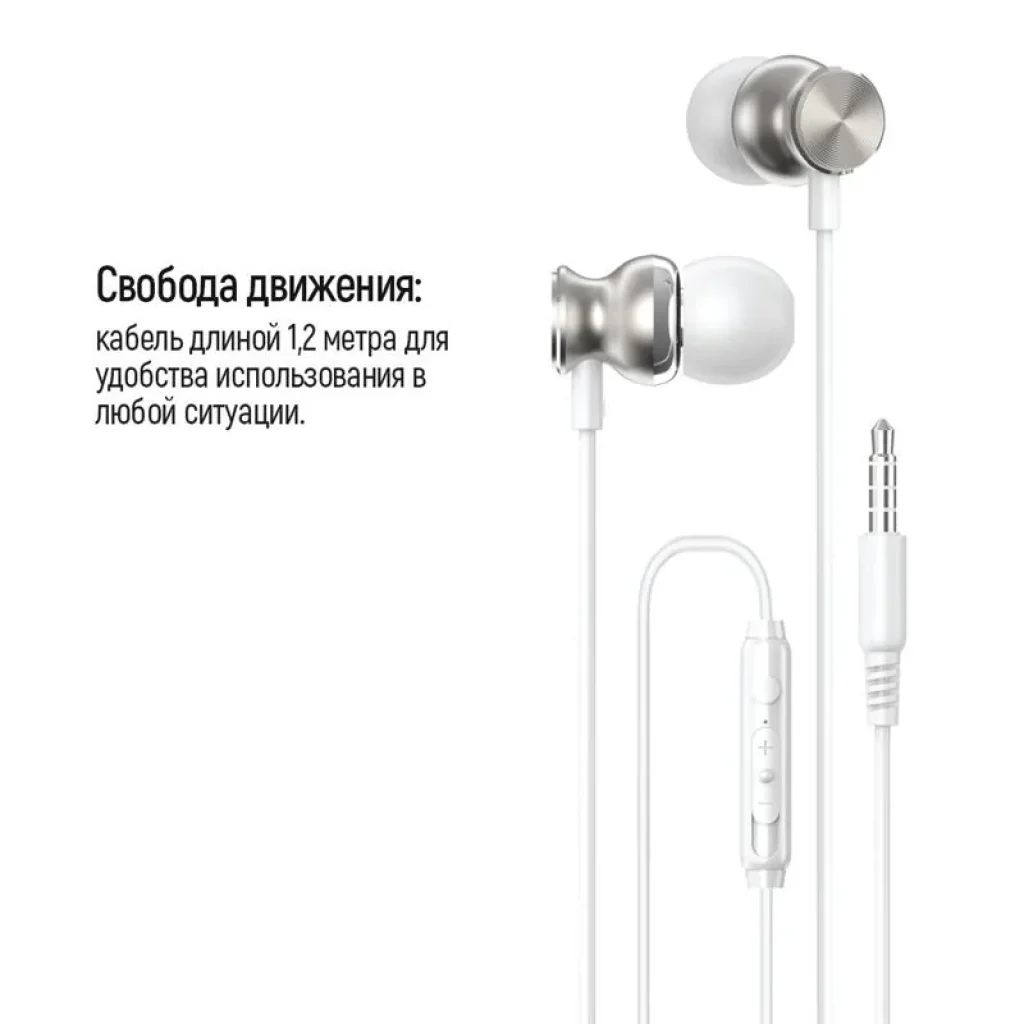 Гарнитура СolorWay 3.5 mm Wired Earphone UrbanBeat White (CW-WD03WT) UA