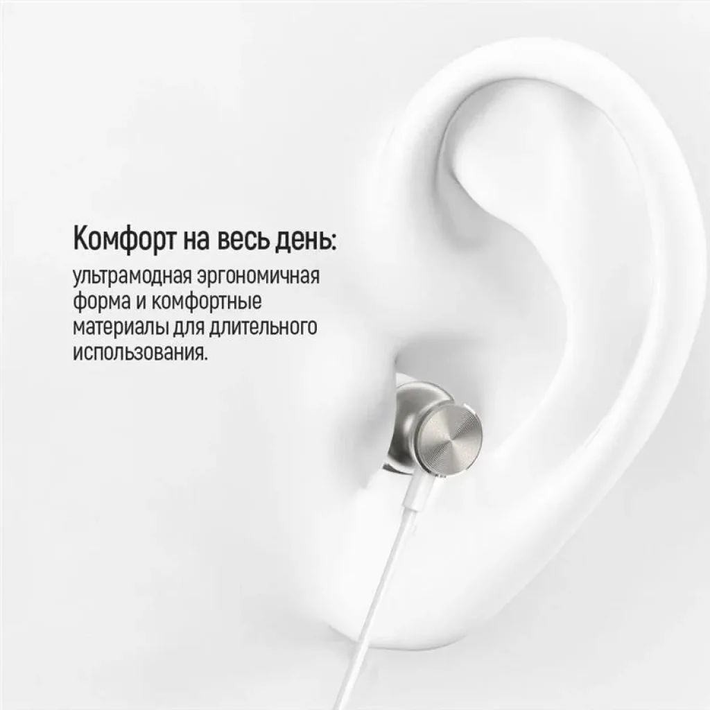 Гарнитура СolorWay 3.5 mm Wired Earphone UrbanBeat White (CW-WD03WT) UA