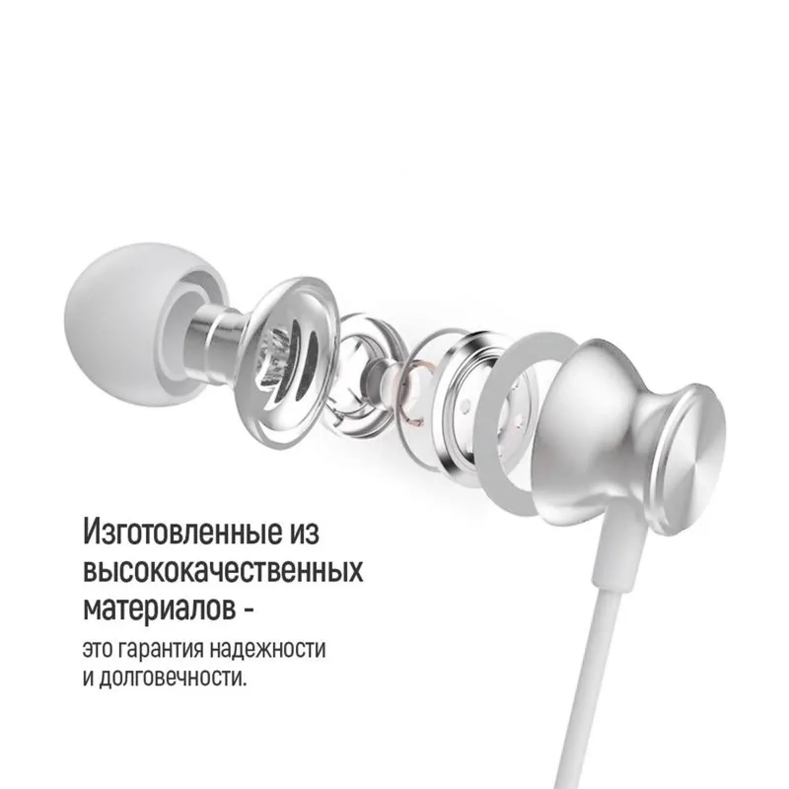 Гарнітура СolorWay 3.5 mm Wired Earphone UrbanBeat White (CW-WD03WT) UA