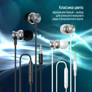 Гарнитура СolorWay 3.5 mm Wired Earphone UrbanBeat White (CW-WD03WT) UA