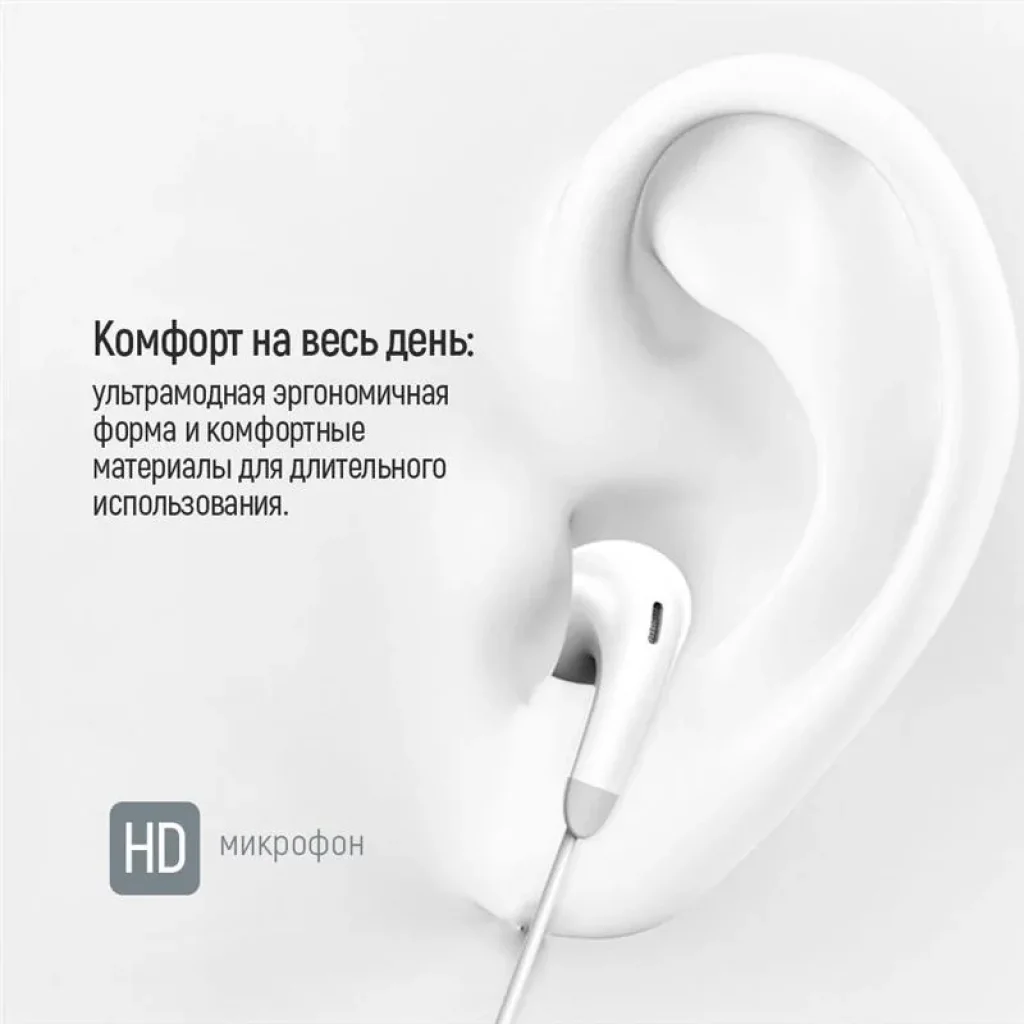 Гарнітура СolorWay 3.5 mm Wired Earphone Sound Wave White (CW-WD04WT) UA