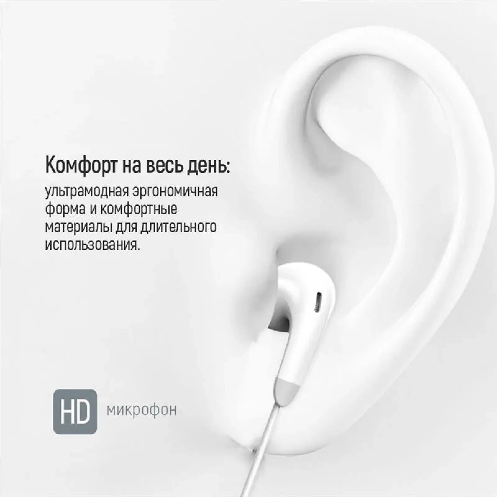 Гарнітура СolorWay 3.5 mm Wired Earphone Sound Wave White (CW-WD04WT) UA