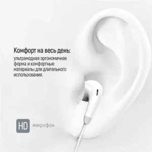 Гарнітура СolorWay 3.5 mm Wired Earphone Sound Wave White (CW-WD04WT) UA