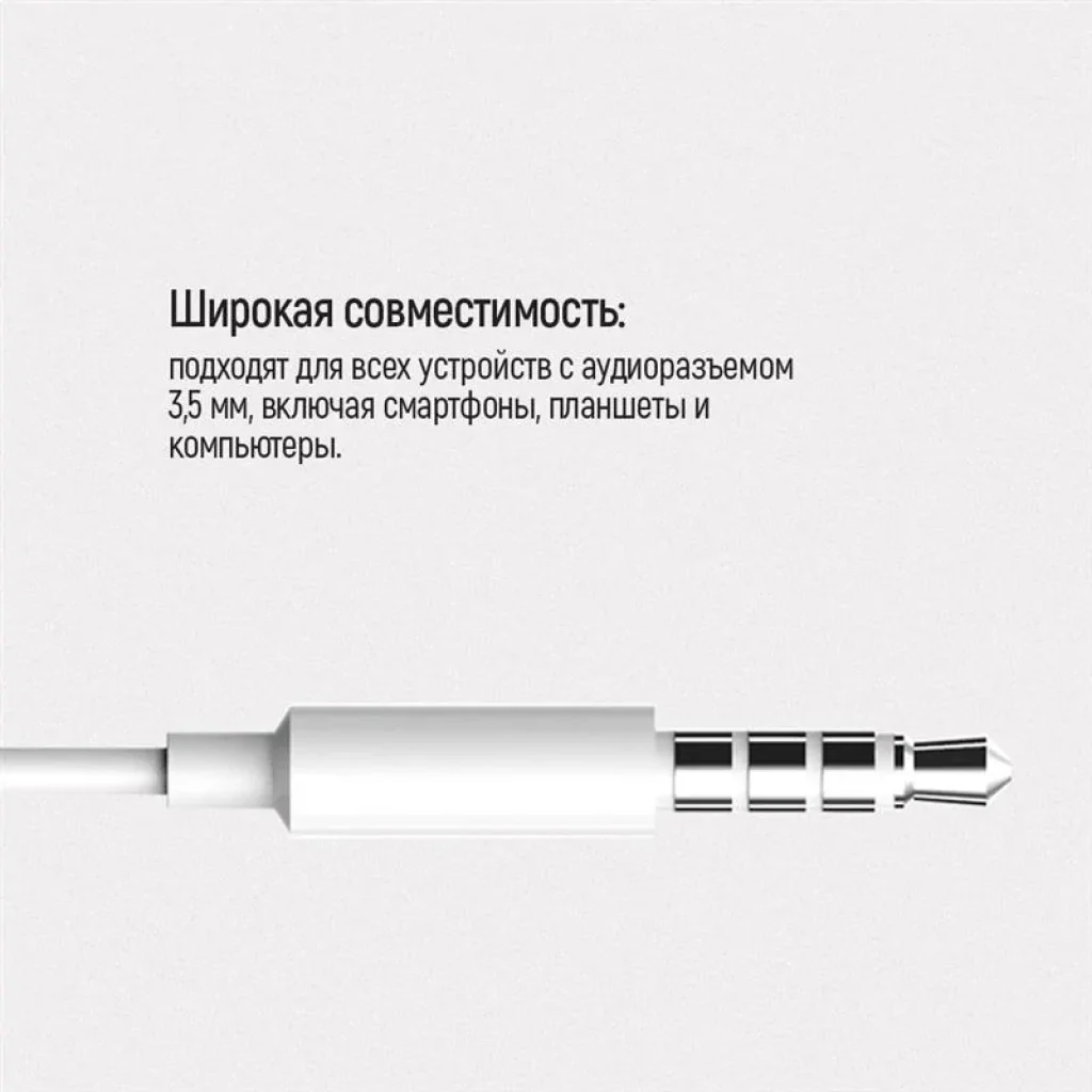 Гарнітура СolorWay 3.5 mm Wired Earphone Sound Wave White (CW-WD04WT) UA