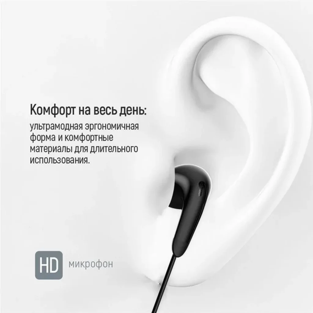 Гарнітура СolorWay 3.5 mm Wired Earphone Sound Wave Black (CW-WD04BK) UA