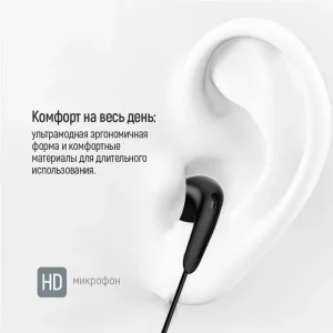 Гарнітура СolorWay 3.5 mm Wired Earphone Sound Wave Black (CW-WD04BK) UA