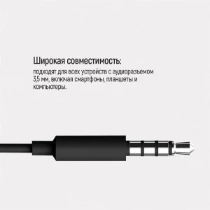 Гарнітура СolorWay 3.5 mm Wired Earphone Sound Wave Black (CW-WD04BK) UA