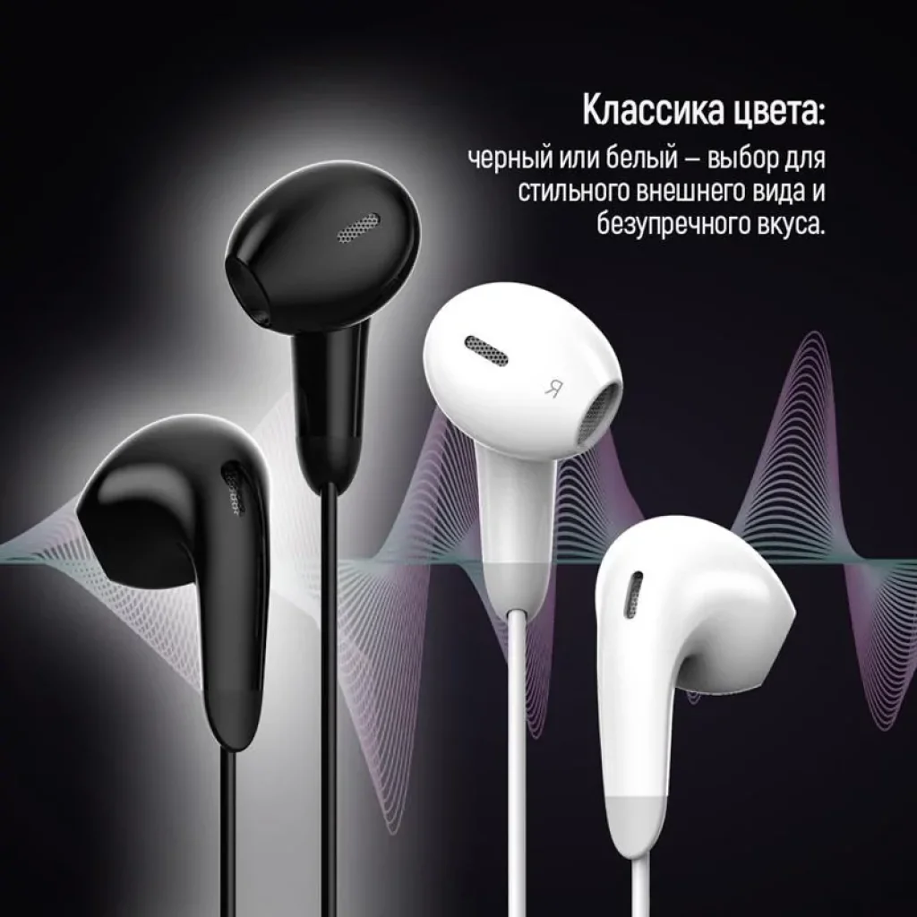 Гарнітура СolorWay 3.5 mm Wired Earphone Sound Wave Black (CW-WD04BK) UA