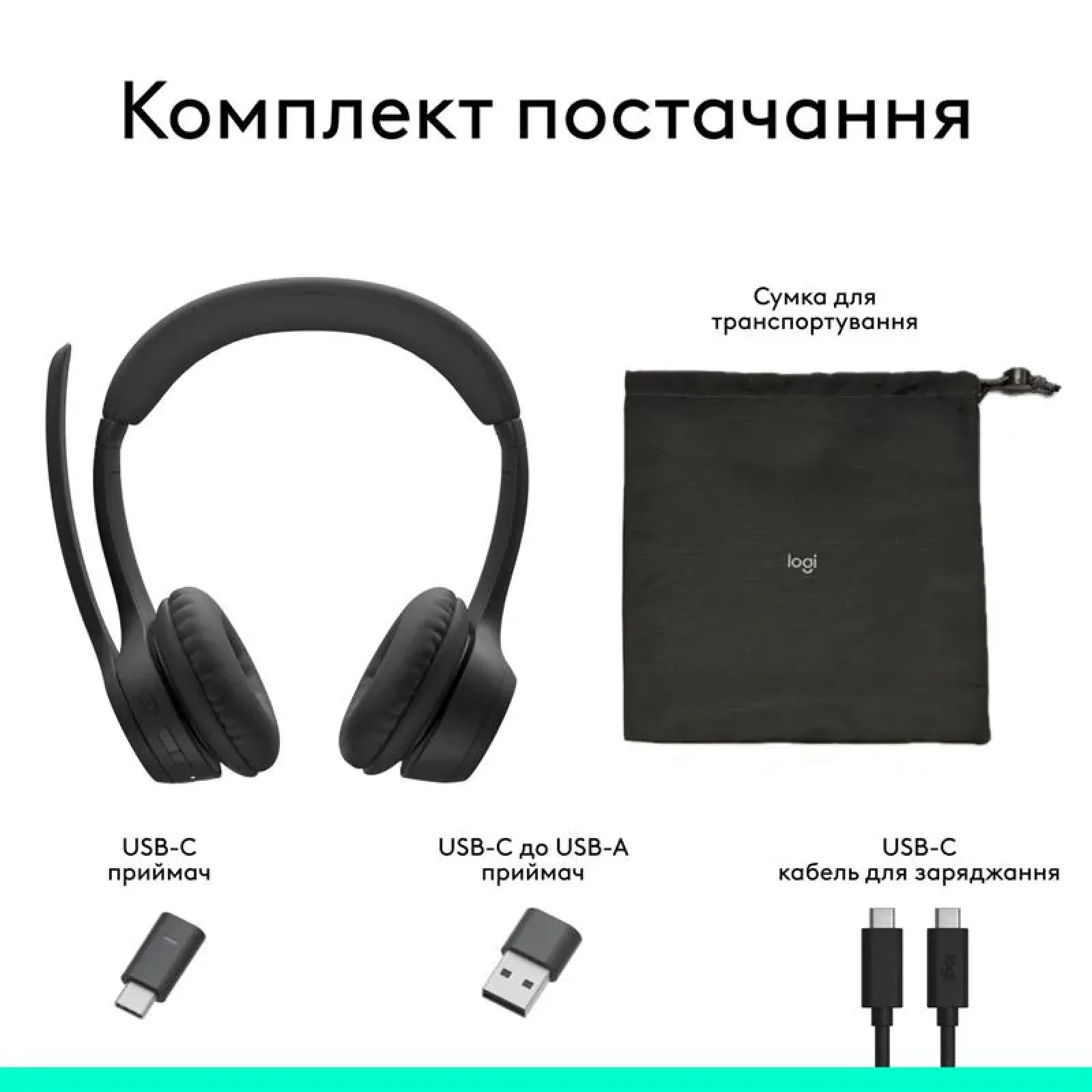 Bluetooth-гарнітура Logitech Zone 305 for Business Wireless/Bluetooth Direct Black (981-001458) UA