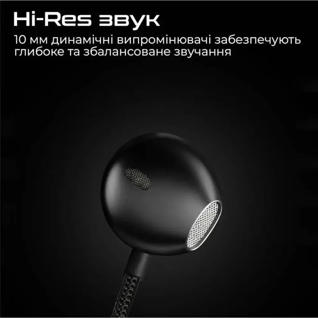 Гарнітура HiFuture Mi5 Black (mi5.black) UA