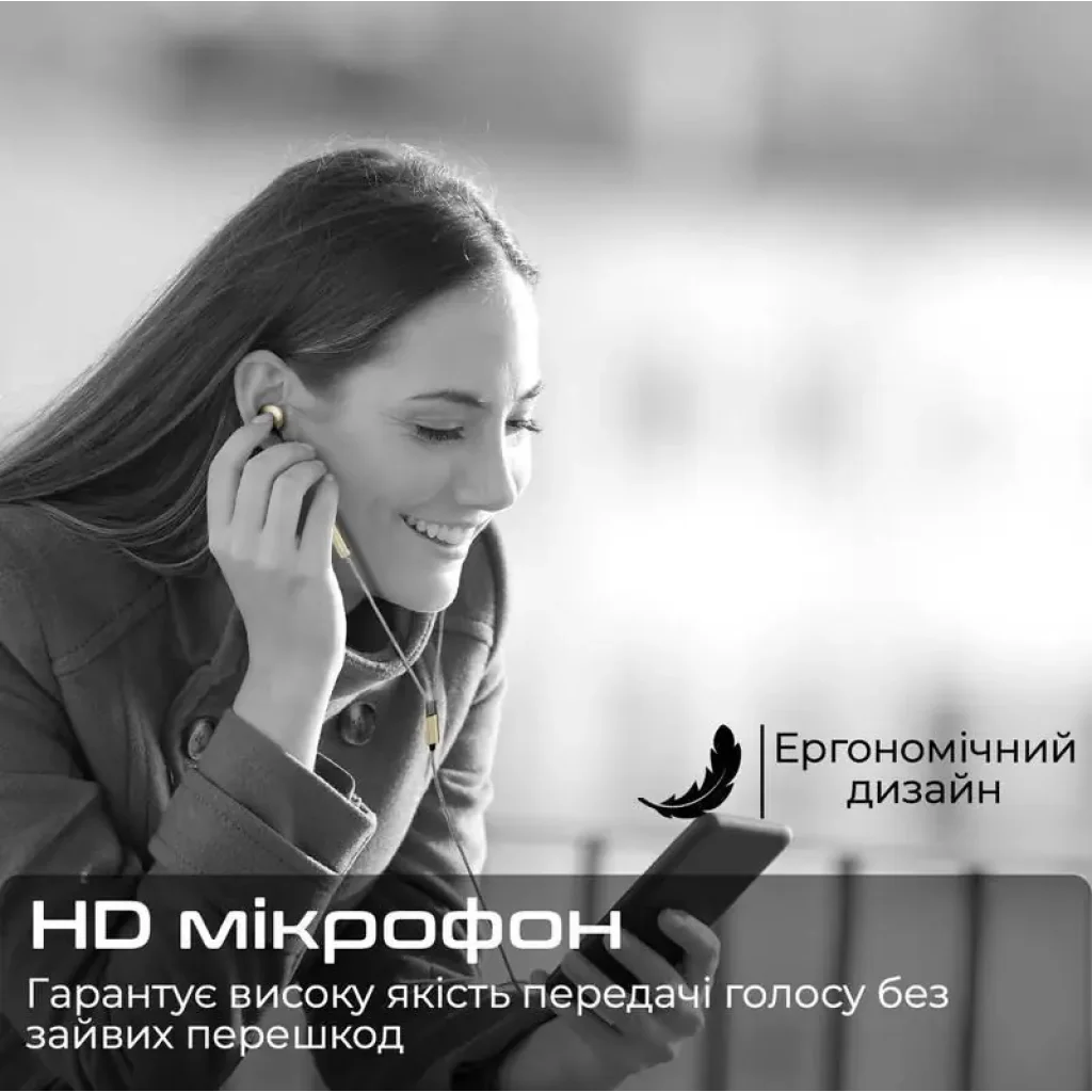 Гарнітура HiFuture Mi5 Black (mi5.black) UA