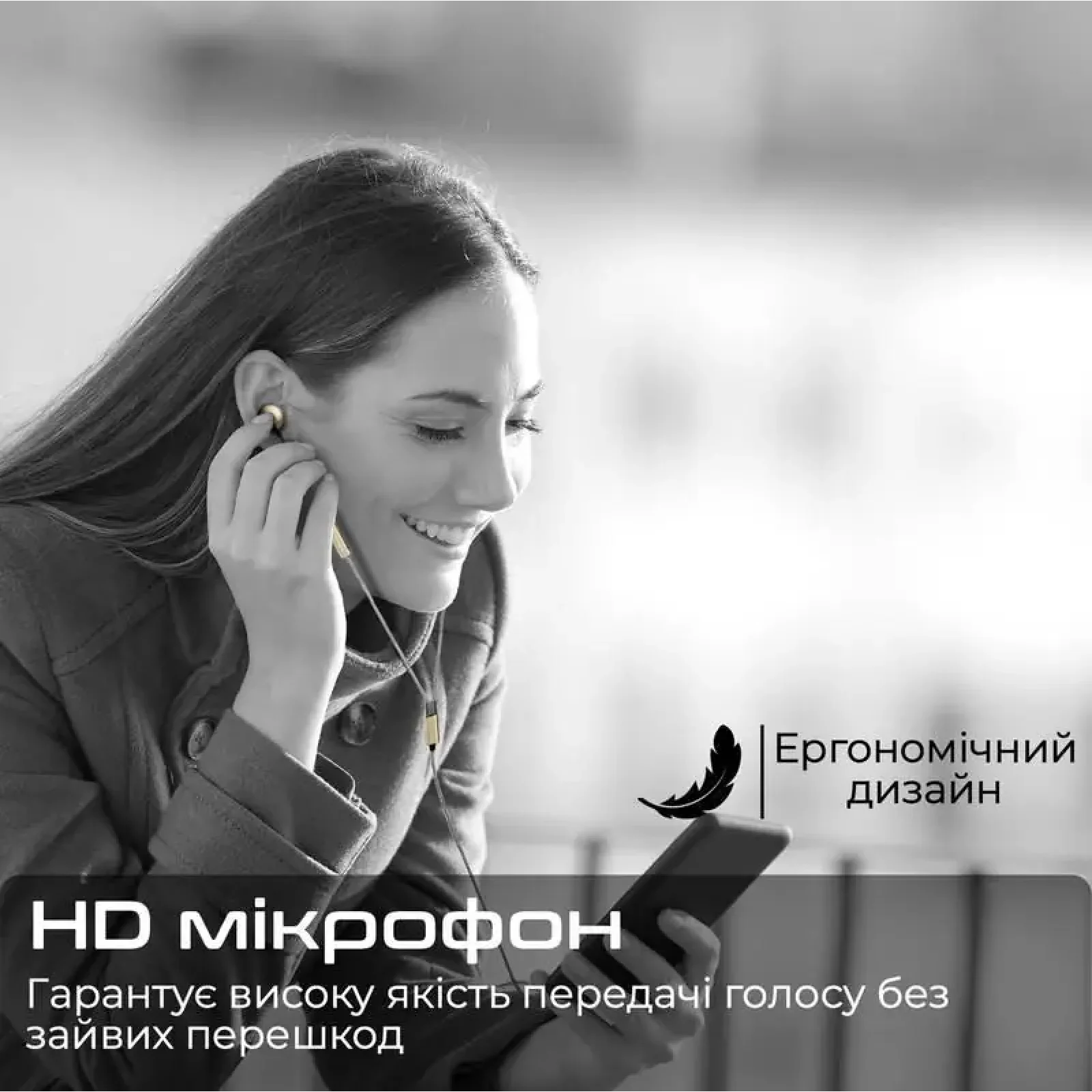Гарнитура HiFuture Mi5 Black (mi5.black) UA