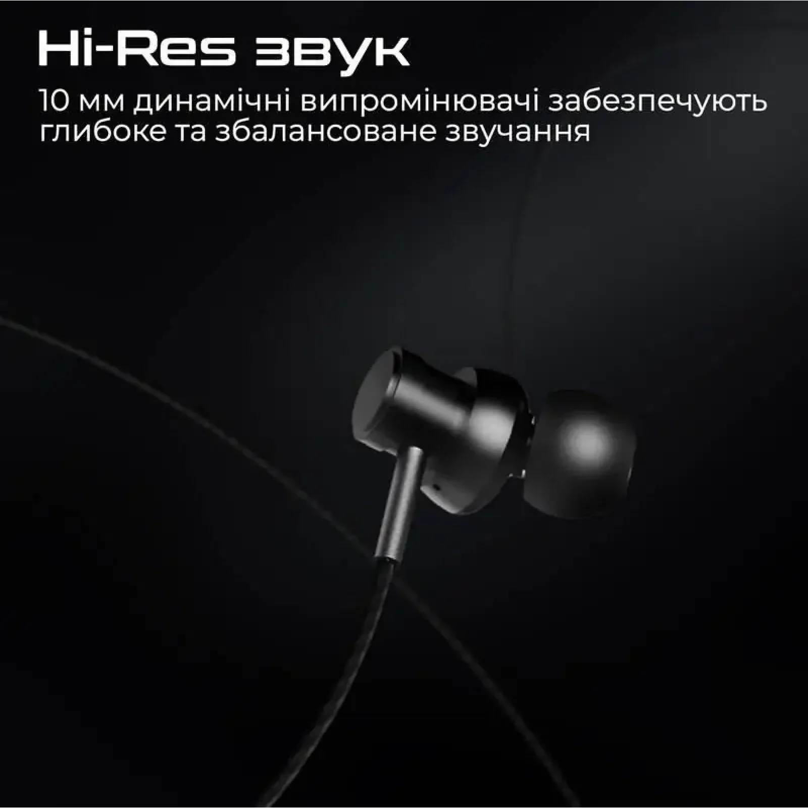 Гарнитура HiFuture Hi5 Black (hi5.black) UA