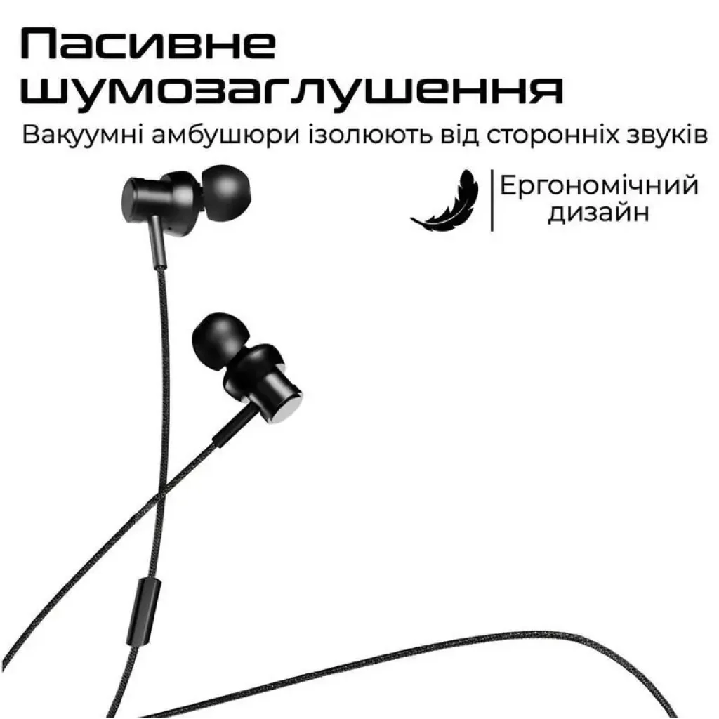 Гарнітура HiFuture Hi5 Black (hi5.black) UA