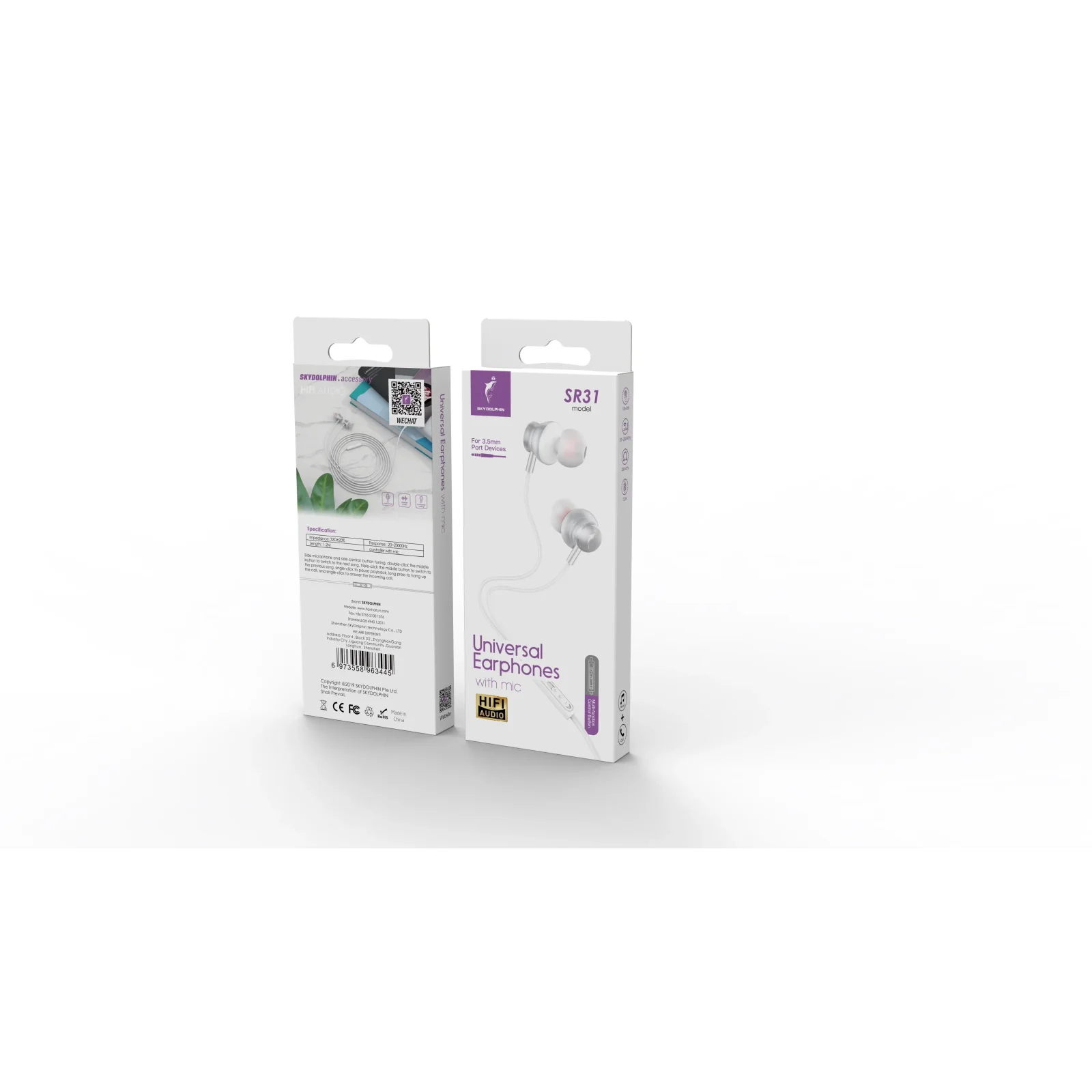 Гарнитура SkyDolphin SR31 White (SDHF-000488) UA