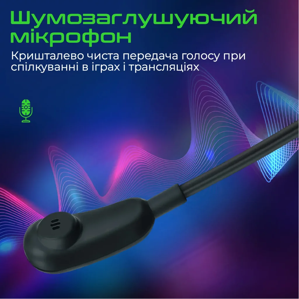 Гарнитура Vertux Sirius Black, sirius.black UA