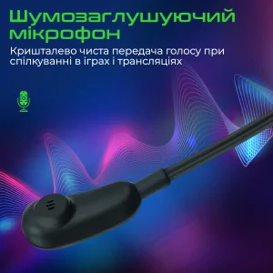 Гарнитура Vertux Sirius Black, sirius.black UA