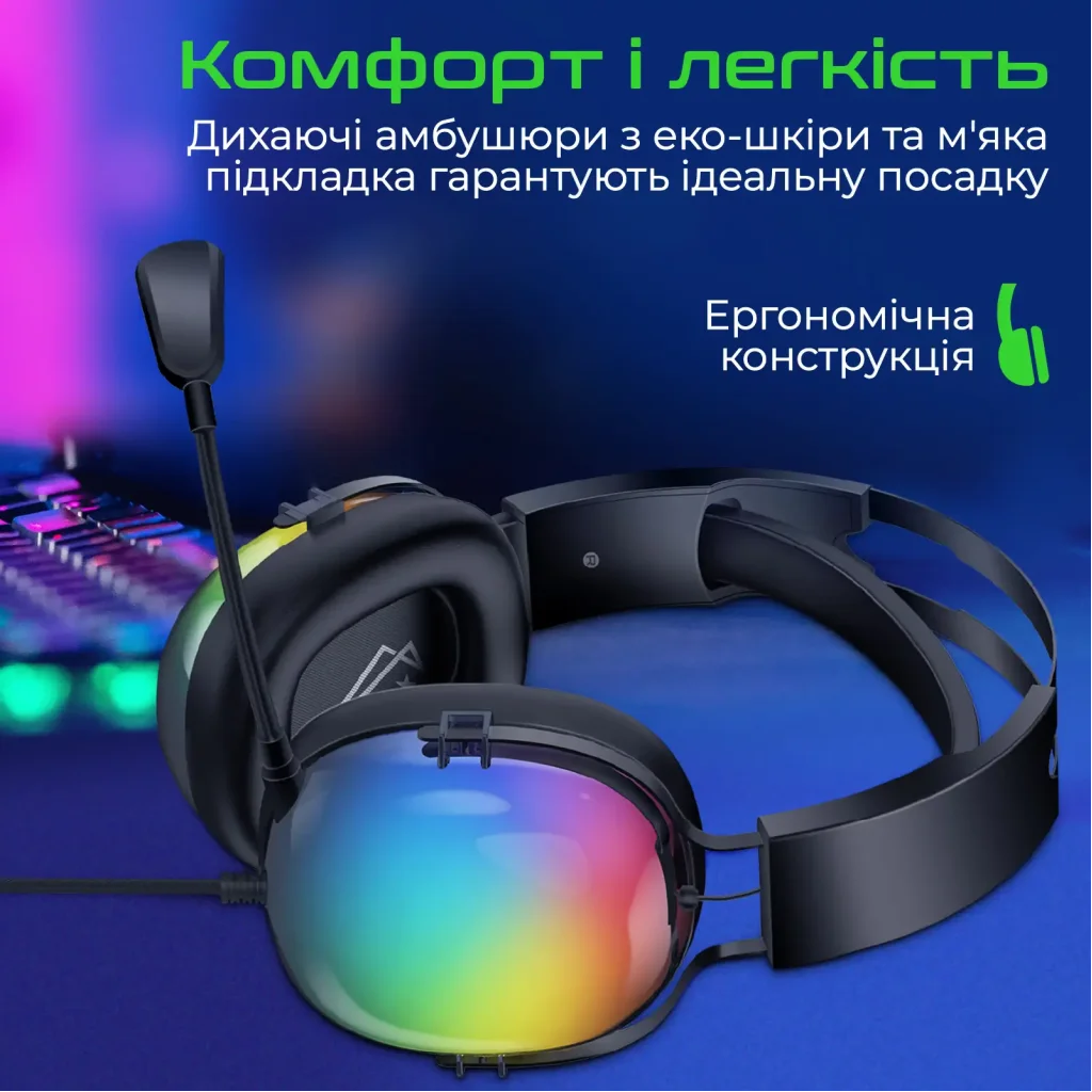Гарнитура Vertux Sirius Black, sirius.black UA